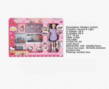 HELLO KITTY KITCHEN SET W/LIGHT & SOUND & DOLL - HP1040456