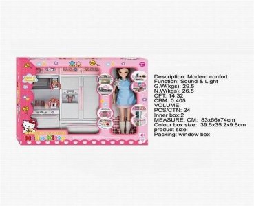 HELLO KITTY KITCHEN SET W/LIGHT & SOUND & DOLL - HP1040457
