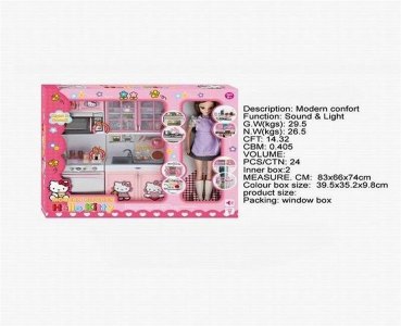 HELLO KITTY KITCHEN SET W/LIGHT & SOUND & DOLL - HP1040458