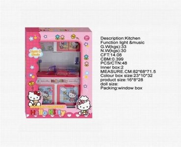 HELLO KITTY KITCHEN SET W/LIGHT & SOUND - HP1040459