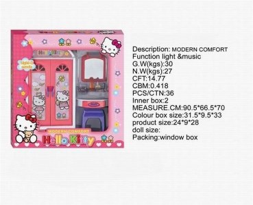 HELLO KITTY FURNITURE PLAY SET W/LIGHT & SOUND  - HP1040463