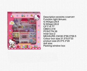 HELLO KITTY KITCHEN SET W/LIGHT & SOUND - HP1040464