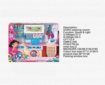 DORA FASHION WASHING MACHINE   - HP1040465