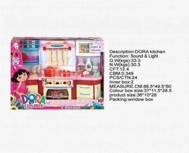 DORA KITCHEN SET  - HP1040466