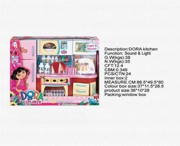 DORA FASHION FRIDGE - HP1040467