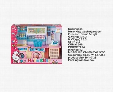 HELLO KITTY FASHION WASHING MACHINE - HP1040472