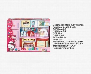 HELLO KITTY FASHION FRIDGE  - HP1040473