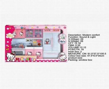 3 IN1 HELLO KITTY KITCHEN SET W/LIGHT & MUSIC - HP1040477