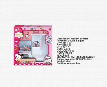 HELLO KITTY KITCHEN SET W/LIGHT & MUSIC - HP1040479