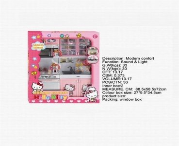 HELLO KITTY KITCHEN SET W/LIGHT & MUSIC - HP1040483