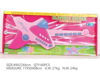 B/O GUITAR W/LIGHT & MUSIC - HP1040488