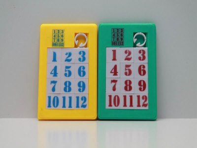 FIGURE PAZZLE YELLOW/GREEN - HP1040552