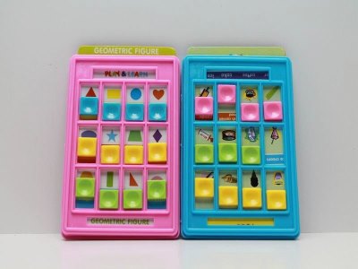 LEARNING MACHINE W/4CARDS BLUE/PINK - HP1040560