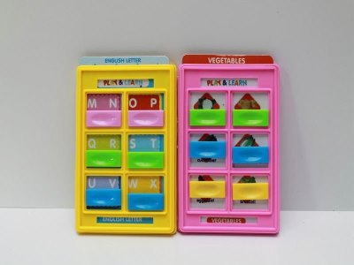 LEARNING MACHINE W/4CARDS YELLOW/PINK - HP1040561