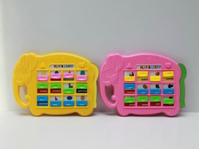 ELEPHANT LEARNING MACHINE W/4CARDS YELLOW/PINK - HP1040562