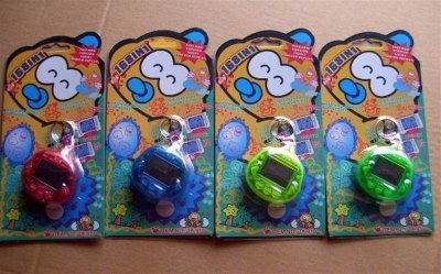 INTELLIGENCE ITEM - HP1040712