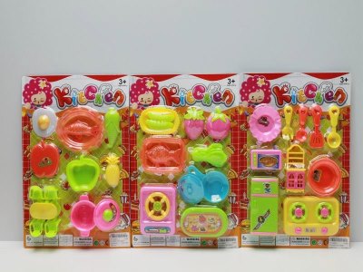 KITCHEN SET 3ASST. - HP1040934