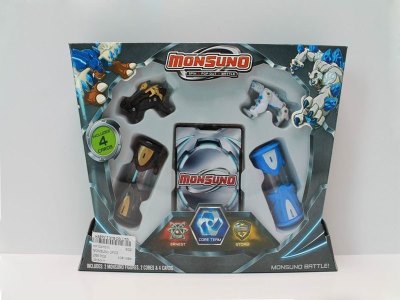 MONSUNO 2PCS - HP1041015