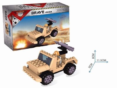 55PCS ASSEMBLE BLOCKS CAR  - HP1041144