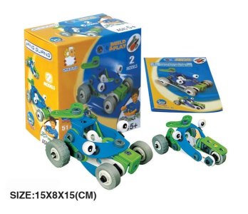 ASSEMBLE BLOCKS   - HP1041192