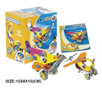 ASSEMBLE BLOCKS   - HP1041193