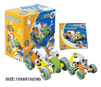 ASSEMBLE BLOCKS   - HP1041195