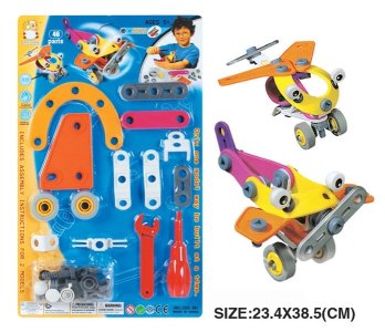 ASSEMBLE BLOCKS   - HP1041206