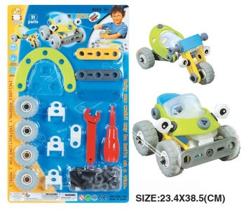 ASSEMBLE BLOCKS   - HP1041209