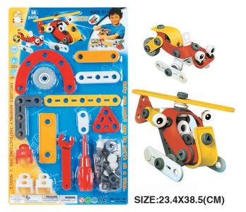 ASSEMBLE BLOCKS   - HP1041210