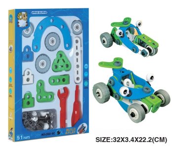 ASSEMBLE BLOCKS   - HP1041211