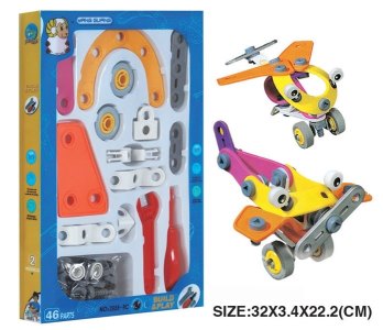 ASSEMBLE BLOCKS   - HP1041212