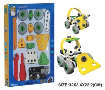 ASSEMBLE BLOCKS   - HP1041213