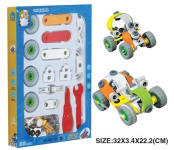 ASSEMBLE BLOCKS   - HP1041214