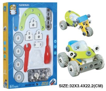 ASSEMBLE BLOCKS   - HP1041215