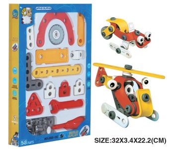 ASSEMBLE BLOCKS   - HP1041216