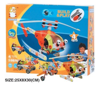 ASSEMBLE BLOCKS   - HP1041228