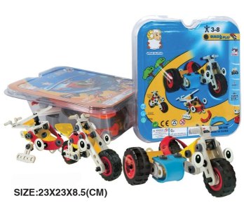 ASSEMBLE BLOCKS   - HP1041230