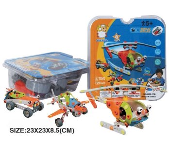 ASSEMBLE BLOCKS   - HP1041232