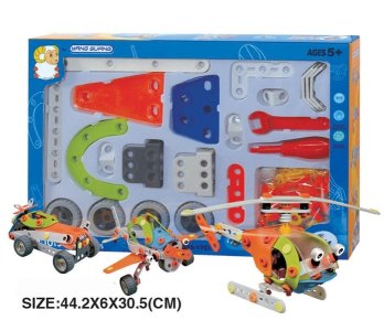 ASSEMBLE BLOCKS   - HP1041234