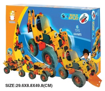ASSEMBLE BLOCKS   - HP1041240