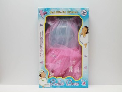 BEAUTY SET  - HP1041266