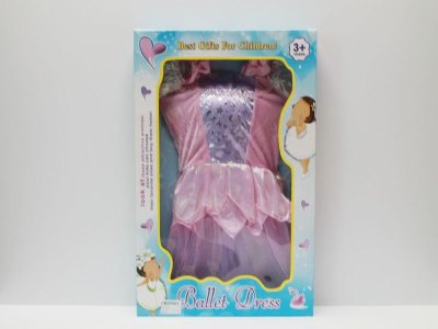 BEAUTY SET  - HP1041267