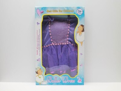 BEAUTY SET  - HP1041268