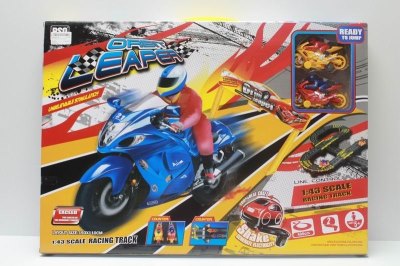 电动轨道摩托车带手摇发电器（全长498CM） - HP1041321