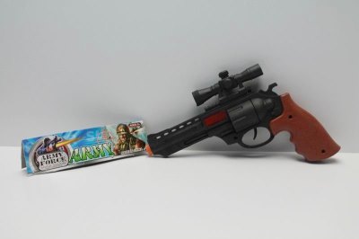 SPARKLING GUN (NATURAL COLOR) - HP1041805