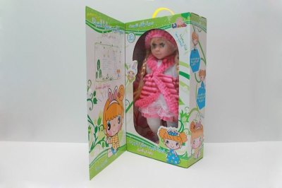 B/O INTELLIGENT DIALOG DOLL W/IC ARABIC  - HP1041810
