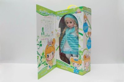 B/O INTELLIGENT DIALOG DOLL W/IC ARABIC  - HP1041812