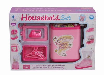 B/O WASHING MACHINE SET - HP1041858