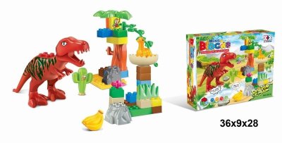 35 PCS DINOSAUR BUILDING BLOCK W/MUSIC - HP1042006