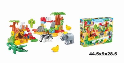 69 PCS ANIMAL BUILDING BLOCK W/MUSIC - HP1042007